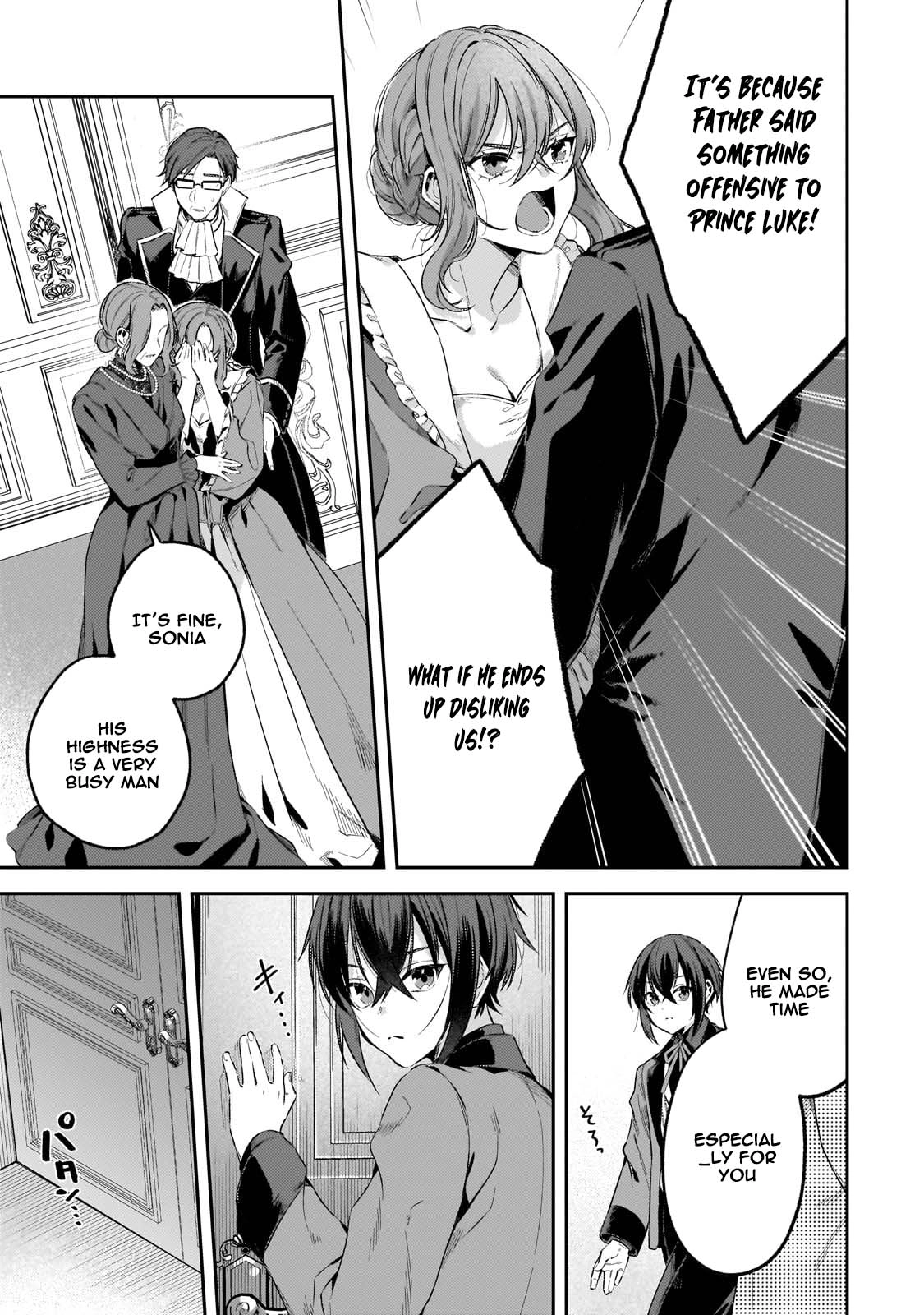 The Marquis Family’s Second Daughter Goes into Hiding. Chapter 1 Page 25